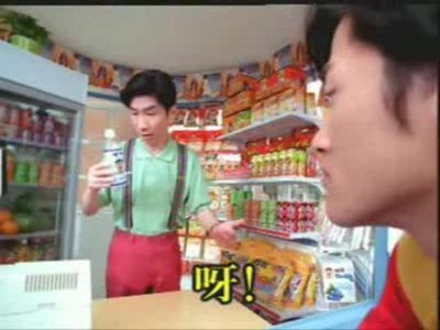 旺旺廣告設(shè)計問卷分析怎么寫