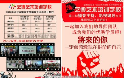 河北正規(guī)廣告設(shè)計市價