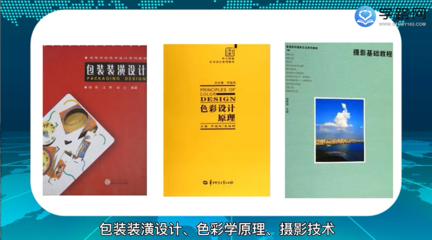 洞頭產(chǎn)品平面廣告設(shè)計(jì)報(bào)價(jià)