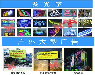 洞頭產(chǎn)品平面廣告設(shè)計(jì)報(bào)價(jià)