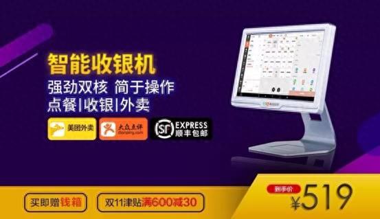 洞頭產(chǎn)品平面廣告設(shè)計(jì)報(bào)價(jià)