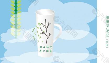 洞頭產(chǎn)品平面廣告設(shè)計(jì)報(bào)價(jià)