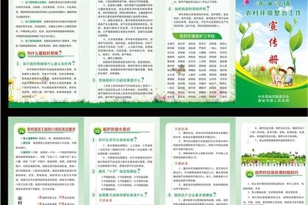 廣告設(shè)計專業(yè)月志200字