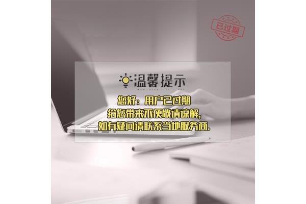 廣告設計學專業(yè)難嗎