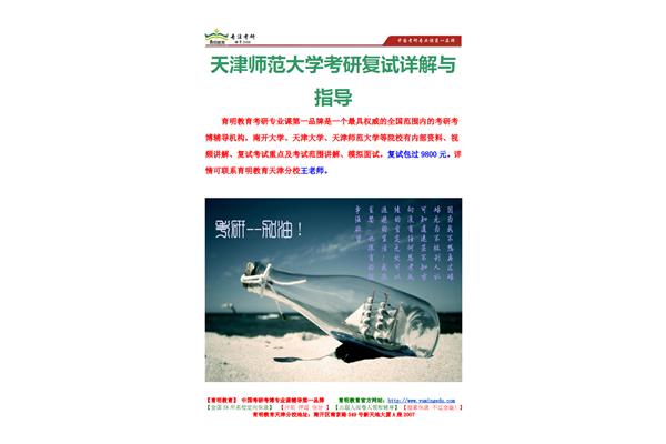 廣告設計學專業(yè)難嗎