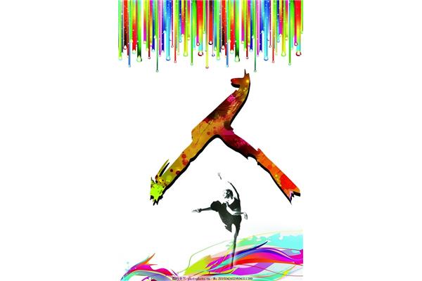 廣告設(shè)計(jì)是藝術(shù)嗎