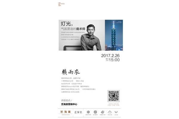 廣告設計學專業(yè)難嗎