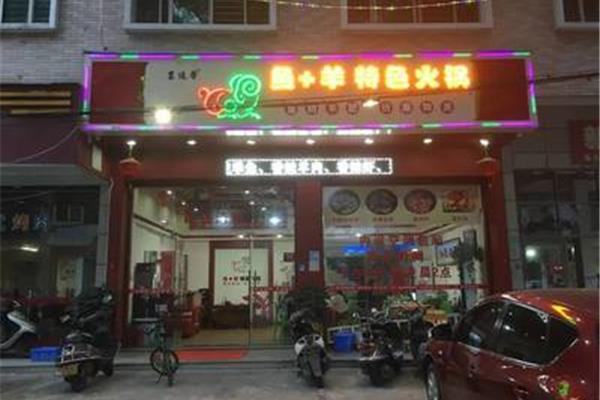 揭陽上品廣告設(shè)計(jì)