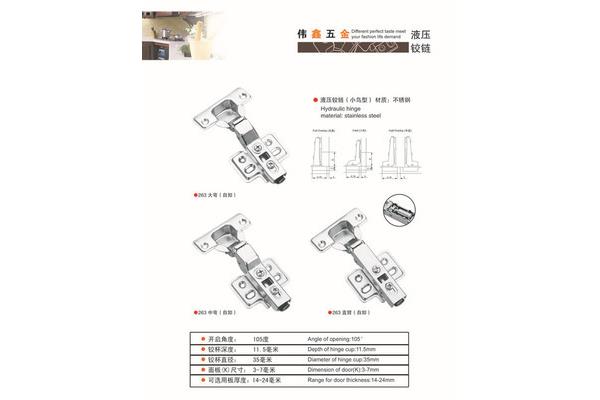 揭陽上品廣告設(shè)計(jì)