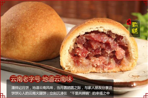 揭陽上品廣告設(shè)計(jì)