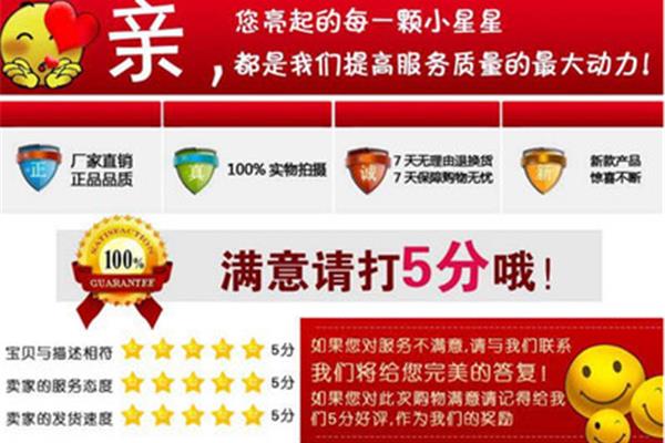 揭陽上品廣告設(shè)計(jì)