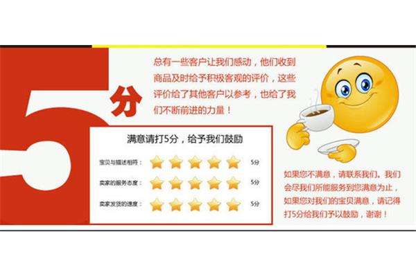 揭陽上品廣告設(shè)計(jì)