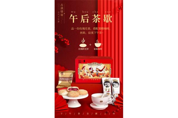 揭陽上品廣告設(shè)計(jì)