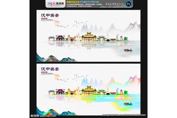 廣告設(shè)計(jì)漢中在哪學(xué)