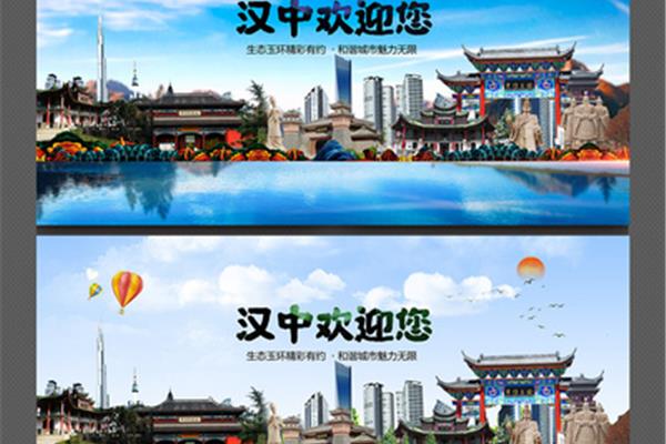 廣告設(shè)計(jì)漢中在哪學(xué)