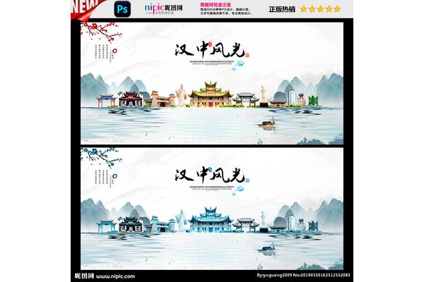 廣告設(shè)計(jì)漢中在哪學(xué)