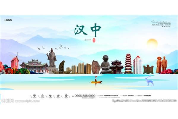 廣告設(shè)計(jì)漢中在哪學(xué)