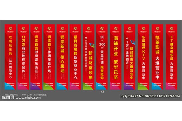 師宗廣告設(shè)計(jì)